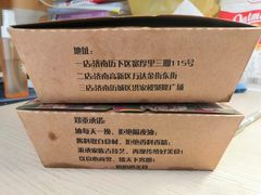 -奶奶的美食(悦立方店)