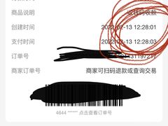 -高玮削面馆(爱民路店)