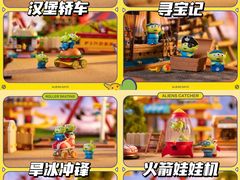 -泡泡玛特POPMART(天环购物中心店)