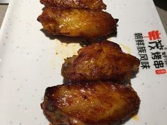 -丰茂烤串(钦州北路店)