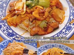 -宫门口馒头铺(创始人总店)