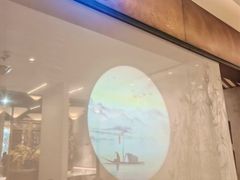 -翡翠江南(国贸商城店)