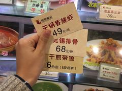 -西新饭店(城中店)