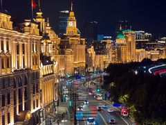 -外滩8号 whisky bar(金延大厦店)