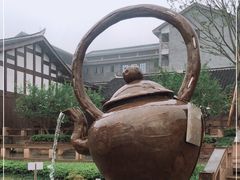 -磁器口古镇