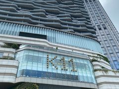 -尖沙咀