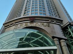 android_upload_pic-华安国际大酒店