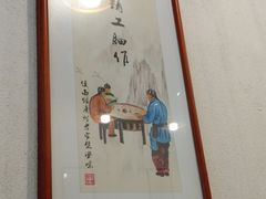 -佳面馆·竹升云吞面·爽鱼皮·牛腩面(易发店)