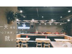 大堂-白起肉夹馍