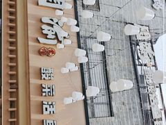 -周渝食惦酸菜鱼(青浦店)
