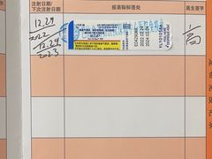 -芭比堂动物医院·24小时·眼科中心(深圳中心)