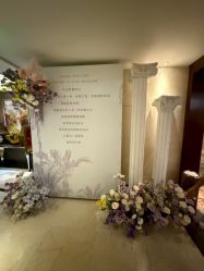 -成都世外桃源酒店-宴会厅·草坪婚礼·会议活动