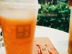 -奈雪的茶(中储能店)