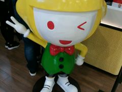 -快乐柠檬happylemon(丰台万达广场店)