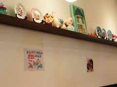 -小豆海棠(人民南路店)