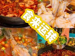 -鸿顺老铁锅美蛙鱼府(解放碑店)