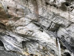 -太鲁阁公园