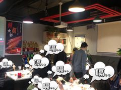-满诗爷黄辣丁(金岛花园店)