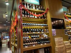 -富隆酒窖(天河北店)