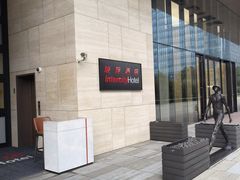 -上海新国际博览中心城际酒店