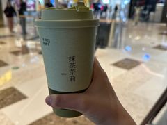 -阿嬷手作(成都万象城店)