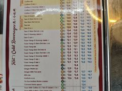 -亚坤(远东广场店)