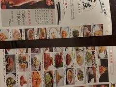 -客庄民间菜(古美路店)