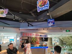 -伯友茶记(中华广场店)