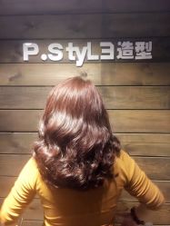 -P.STYLE 派斯造型