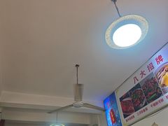-涵家味土菜馆·徽州一绝臭鳜鱼(三河古镇店)