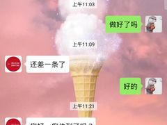 -锦尚阁烤鱼(望京新荟城店)