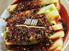 -龙潭李鸭子同乐饭店