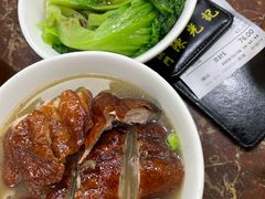 -陈光记烧腊店(罗保博士街店)