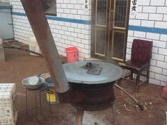 -将军石酒店温泉