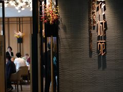 -花城苑广府菜(侨鑫店)