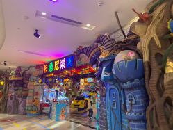 -卡通尼乐园(印象城购物中心店)