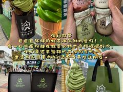 -官也街