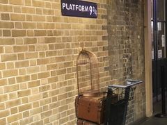 -九又四分之三站台