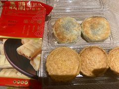 -义兰中糖饼店(大同路总店)