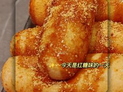 红糖糍粑-耍盆友·重庆江湖菜(百子湾店)