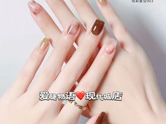 -伊势丹(现代城店)