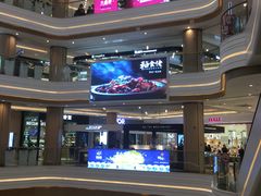 -吾悦广场(南京鼓楼店)