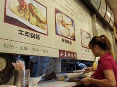 -小姜锅贴(凤凰街店)