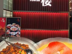 -锦楼·臻选新杭帮(杭州中心店)