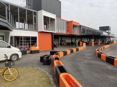 -宝山流光速国际赛车场(宝山店)