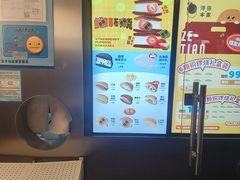 -泽田本家·铜锣烧(美罗城店)