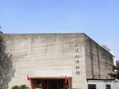 -圩墩遗址公园