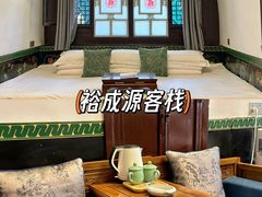 -平遥古城