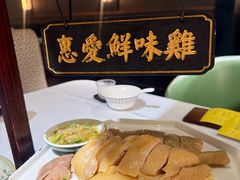 -广州保利时光里(建设大马路店)
