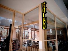 -ROCHO(仁恒江湾城店)